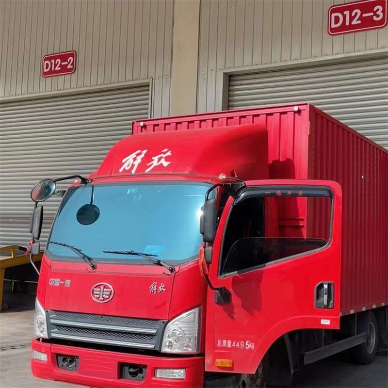 临海到安徽物流公司——专业货运，安心送达（到安徽的物流公司）